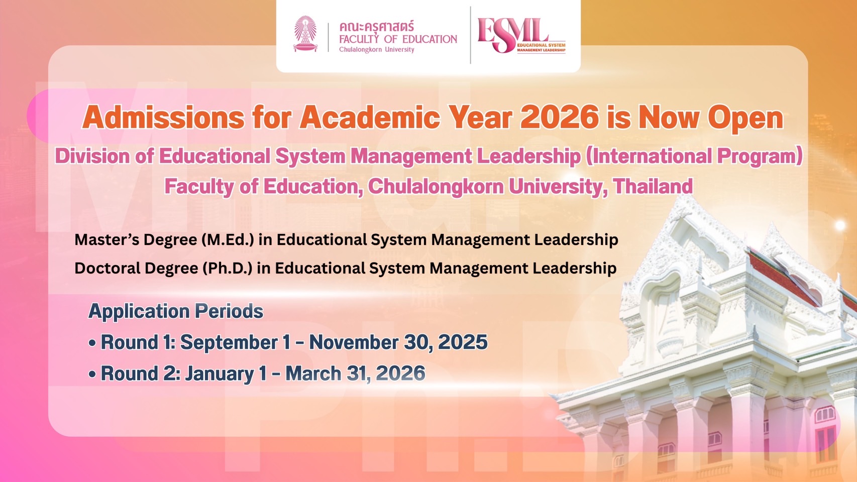 New Graduate Students Admission, Academic Year 2026 Division of Educational System Management Leadership (International Program)