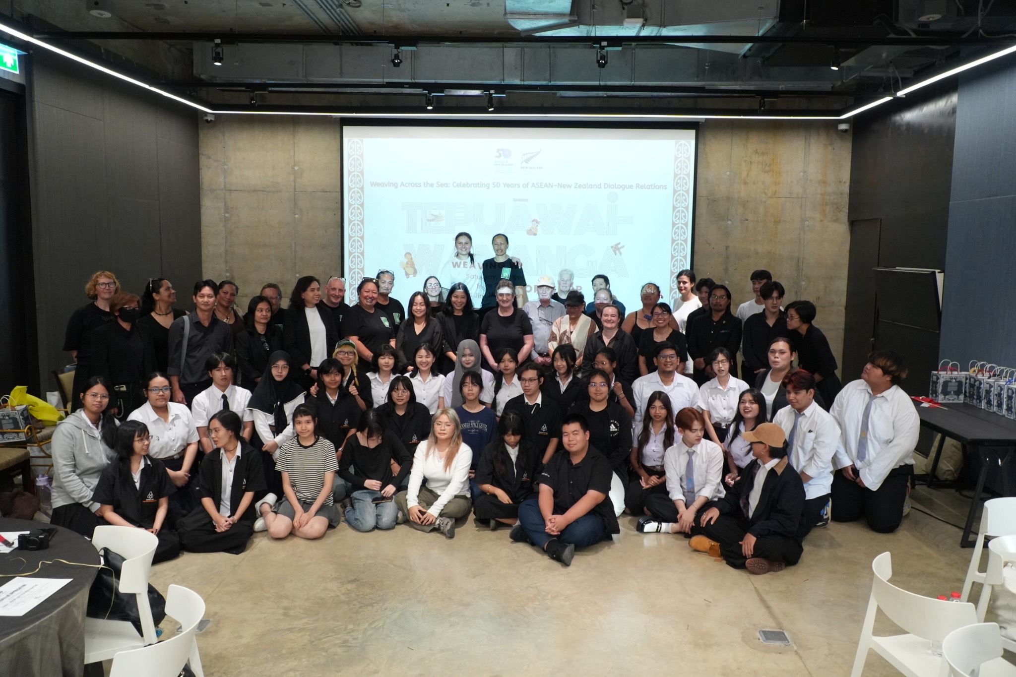 นิวซีเเลนด์